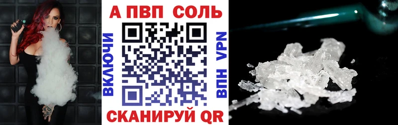 Магазин наркотиков Томск ГАШ  Амфетамин  Cocaine  Меф мяу мяу  МАРИХУАНА 