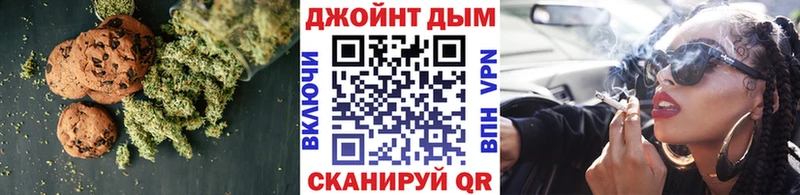blacksprut ONION  Томск  Cannafood конопля  сколько стоит 