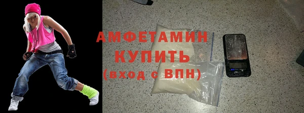 прущие крисы Гусев