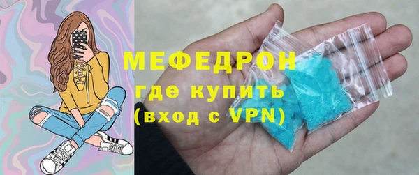 jwh Гусь-Хрустальный