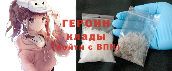 jwh Гусь-Хрустальный