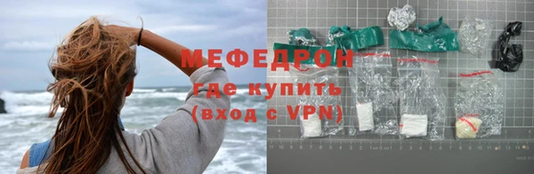 jwh Гусь-Хрустальный