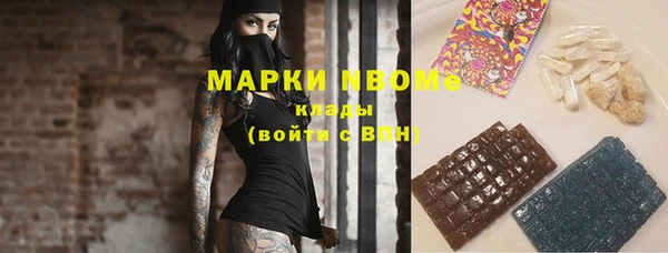 прущие крисы Гусев