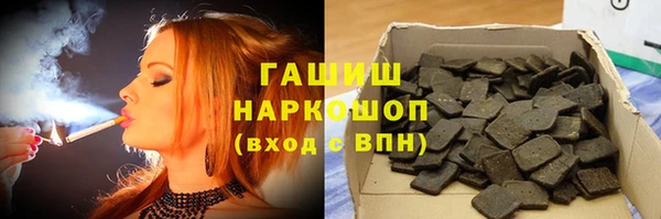 jwh Гусь-Хрустальный