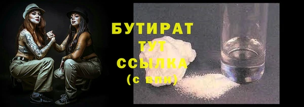 jwh Гусь-Хрустальный