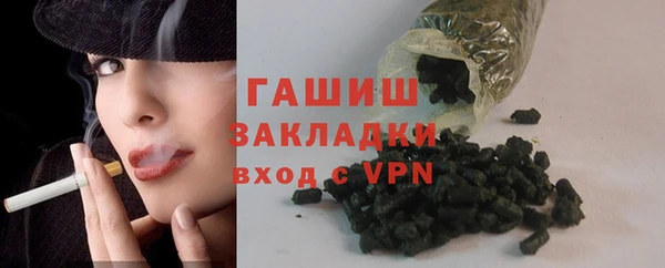 jwh Гусь-Хрустальный