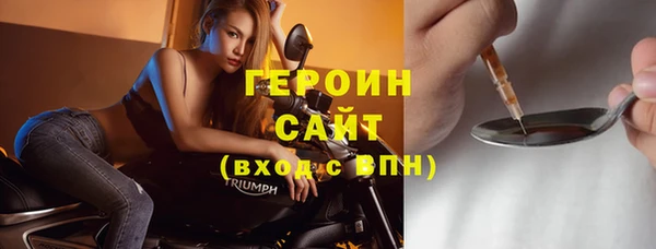 jwh Гусь-Хрустальный