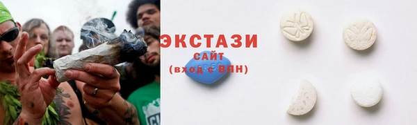 прущие крисы Гусев