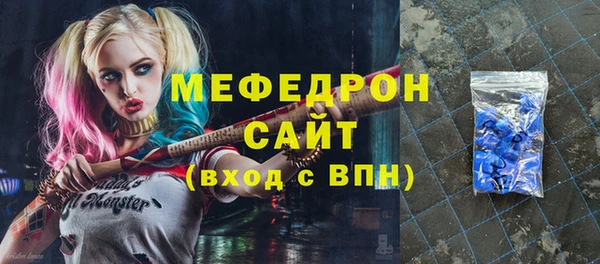 прущие крисы Гусев