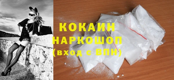 прущие крисы Гусев