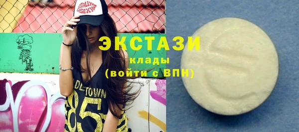 прущие крисы Гусев