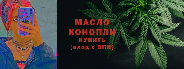 jwh Гусь-Хрустальный