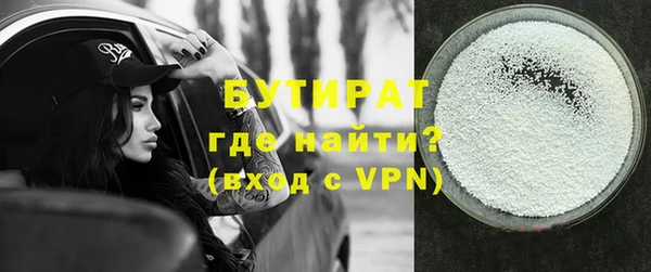 jwh Гусь-Хрустальный