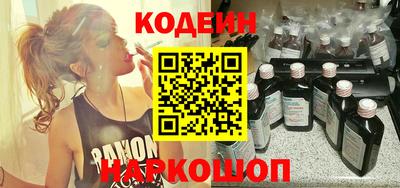молекула духа Малоярославец