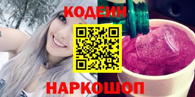 молекула духа Малоярославец