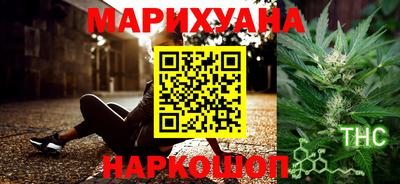 кокс Мариинск
