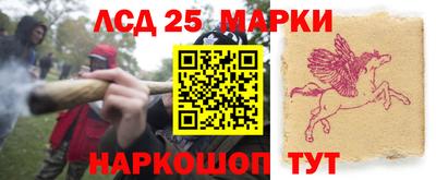 кокс Мариинск