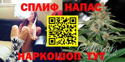 кокс Мариинск