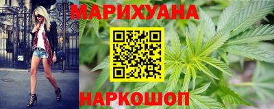 кокс Мариинск