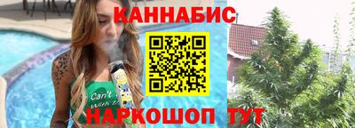кокс Мариинск