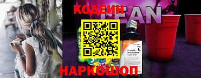 трава Малгобек