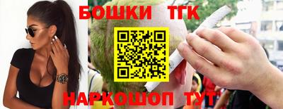 кокс Мариинск