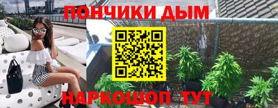 кокс Мариинск