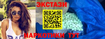 кокс Мариинск