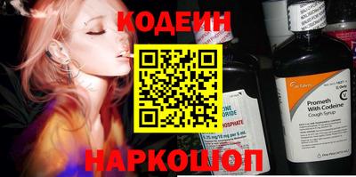 кокс Мариинск