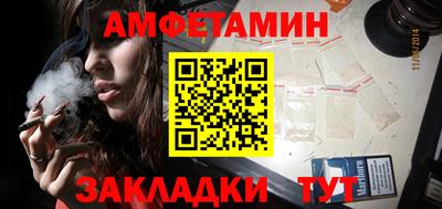 молекула духа Малоярославец