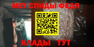 кокс Мариинск