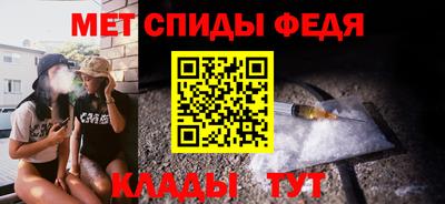 кокс Мариинск