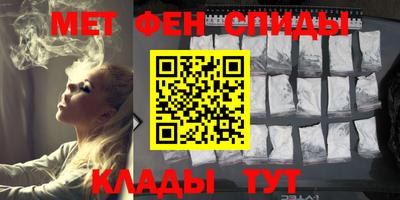 кокс Мариинск