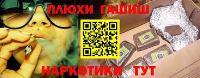 кокс Мариинск