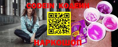 трава Малгобек