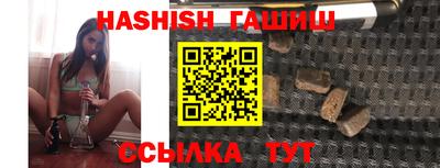 кокс Мариинск