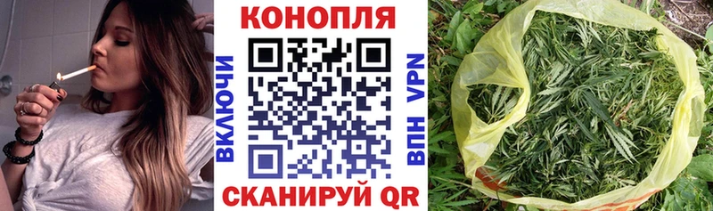 kraken ссылки  Томск  Конопля гибрид 
